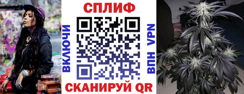 Наркошоп купить Марихуана  А ПВП  МЕФ  Тайга