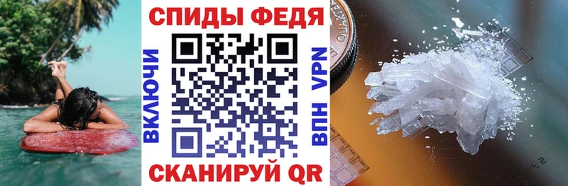 Купить где  Тайга  Амфетамин 98% 