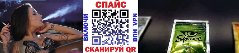 Бутират BDO  Купить  Тайга 