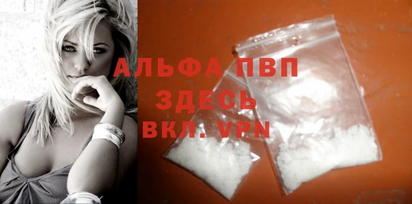 mdma Янаул