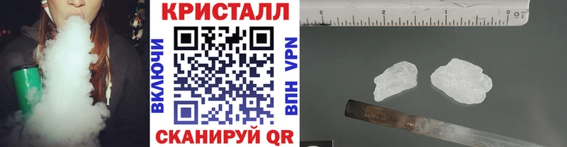 Купить где  Тайга  МЕТАМФЕТАМИН мет 